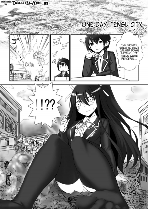 [Kazan no You] Date a Titaness (Date A Live) [English] {doujin-moe.us} - Page 3