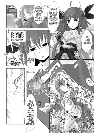 [Kazan no You] Date a Titaness (Date A Live) [English] {doujin-moe.us} - Page 8
