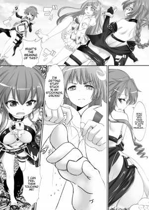 [Kazan no You] Date a Titaness (Date A Live) [English] {doujin-moe.us} - Page 21
