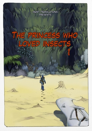 [Suzuki Dogezaemon] Mushi Mezuru Himegimi 1 (Nausicaä of the Valley of the Wind) [English] {Mant} [Digital] - Page 4