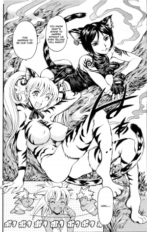 [Tuna Empire] Osanpo (Strolling) [English] - Page 8