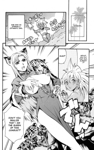 [Tuna Empire] Osanpo (Strolling) [English] - Page 10