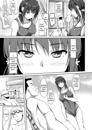 [shakestyle (ShAKe)] Tachibana Yukina Enkou Nisshi 3 Watashi o Onna ni Shitekureru Hito... [English] {Doujins.com} [Digital] - Page 9