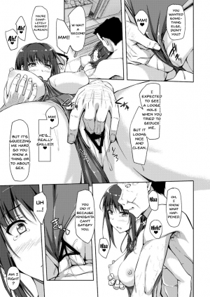 [shakestyle (ShAKe)] Tachibana Yukina Enkou Nisshi 3 Watashi o Onna ni Shitekureru Hito... [English] {Doujins.com} [Digital] - Page 15