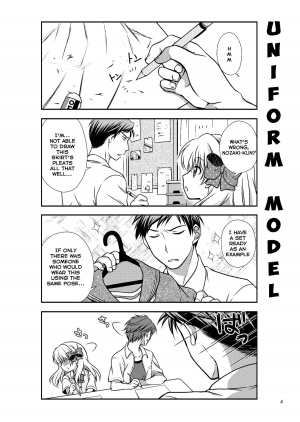 [VENOM (Mori Marimo)] Zoukan Seinen Sakura-san (Gekkan Shoujo Nozaki-kun) [English] [Digital] - Page 5