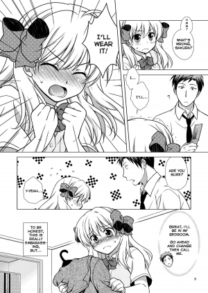 [VENOM (Mori Marimo)] Zoukan Seinen Sakura-san (Gekkan Shoujo Nozaki-kun) [English] [Digital] - Page 7
