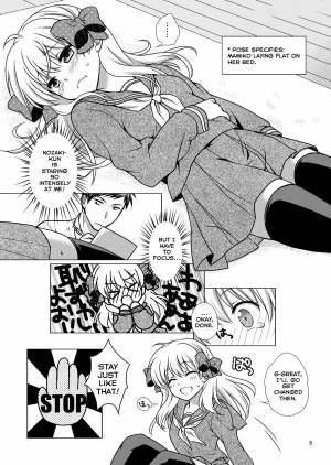 [VENOM (Mori Marimo)] Zoukan Seinen Sakura-san (Gekkan Shoujo Nozaki-kun) [English] [Digital] - Page 9