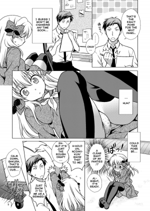 [VENOM (Mori Marimo)] Zoukan Seinen Sakura-san (Gekkan Shoujo Nozaki-kun) [English] [Digital] - Page 10