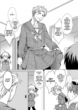 [VENOM (Mori Marimo)] Zoukan Seinen Sakura-san (Gekkan Shoujo Nozaki-kun) [English] [Digital] - Page 25