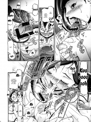 (C81) [Gambler Club (Kousaka Jun)] Kotori Donburi (Yu-Gi-Oh! Zexal) [English] - Page 24