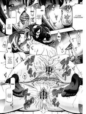 (C81) [Gambler Club (Kousaka Jun)] Kotori Donburi (Yu-Gi-Oh! Zexal) [English] - Page 33