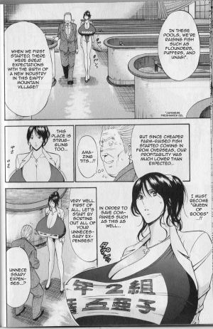 [Nagashima Chosuke] Chounyuu For You Ch. 4 [English] - Page 5