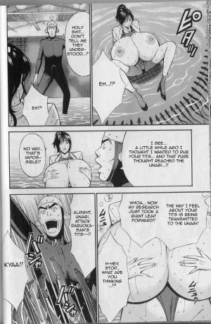 [Nagashima Chosuke] Chounyuu For You Ch. 4 [English] - Page 11