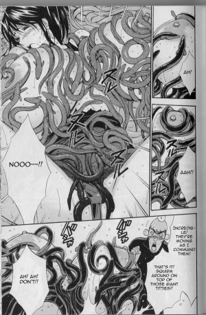 [Nagashima Chosuke] Chounyuu For You Ch. 4 [English] - Page 12