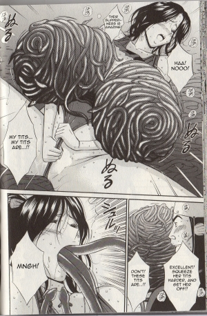 [Nagashima Chosuke] Chounyuu For You Ch. 4 [English] - Page 13