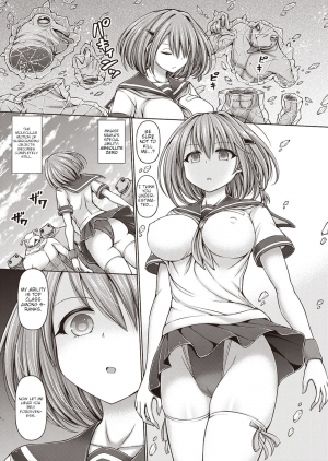 [Hashimura Aoki] Psychic Agent Ch. 2 (COMIC AUN Kai Vol.5) [English] - Page 6