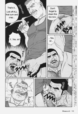  [Gengoroh Tagame] Kimiyo Shiruya Minami no Goku (Do You Remember The South Island Prison Camp) Chapter 01-24 [Eng]  - Page 131