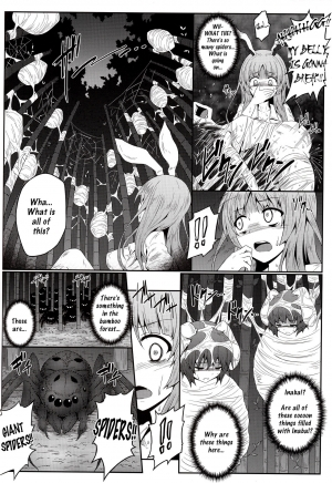 (Reitaisai 13) [e☆ALI-aL! (Ariesu Watanabe)] Gokuchuu Seikatsu ~Reisen Gumo~ (Touhou Project) [English] [Erelzen] - Page 7