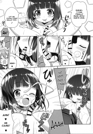  (C93) [Othello Ice (shuz)] Onee-san to Onee-chan de Sandwich [English] [constantly]  - Page 15