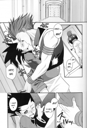 (HaruCC20) [H+ (Hiroko)] Dokusenyoku to Vibration | Greed and Vibration (Hunter x Hunter) [English] - Page 3