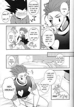 (HaruCC20) [H+ (Hiroko)] Dokusenyoku to Vibration | Greed and Vibration (Hunter x Hunter) [English] - Page 5