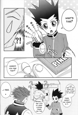 (HaruCC20) [H+ (Hiroko)] Dokusenyoku to Vibration | Greed and Vibration (Hunter x Hunter) [English] - Page 6