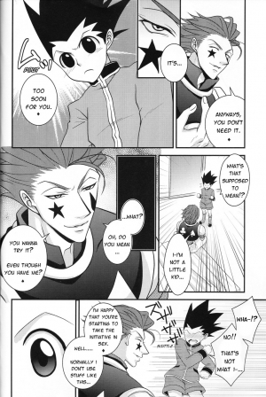 (HaruCC20) [H+ (Hiroko)] Dokusenyoku to Vibration | Greed and Vibration (Hunter x Hunter) [English] - Page 8