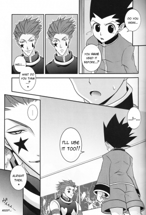 (HaruCC20) [H+ (Hiroko)] Dokusenyoku to Vibration | Greed and Vibration (Hunter x Hunter) [English] - Page 9