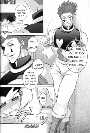 (HaruCC20) [H+ (Hiroko)] Dokusenyoku to Vibration | Greed and Vibration (Hunter x Hunter) [English] - Page 14