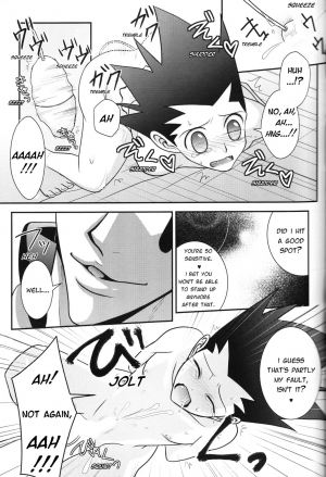 (HaruCC20) [H+ (Hiroko)] Dokusenyoku to Vibration | Greed and Vibration (Hunter x Hunter) [English] - Page 15