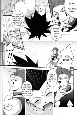 (HaruCC20) [H+ (Hiroko)] Dokusenyoku to Vibration | Greed and Vibration (Hunter x Hunter) [English] - Page 16