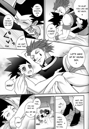 (HaruCC20) [H+ (Hiroko)] Dokusenyoku to Vibration | Greed and Vibration (Hunter x Hunter) [English] - Page 19