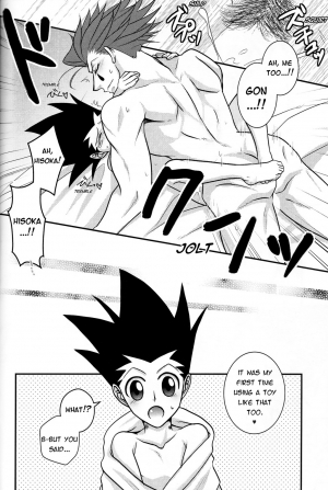 (HaruCC20) [H+ (Hiroko)] Dokusenyoku to Vibration | Greed and Vibration (Hunter x Hunter) [English] - Page 22