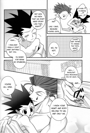 (HaruCC20) [H+ (Hiroko)] Dokusenyoku to Vibration | Greed and Vibration (Hunter x Hunter) [English] - Page 24