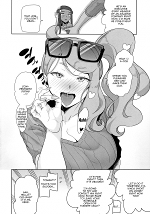 (C97) [DOLL PLAY (Kurosu Gatari)] Galar no Yoru no Sugata | Galar's Night View (Pokémon Sword and Shield) [English] {Doujins.com} - Page 4