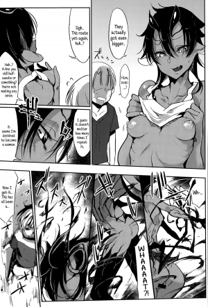 [Z-ton] Nightmare√♀ (COMIC Anthurium 027 2015-07) [English] {5 a.m.} - Page 10