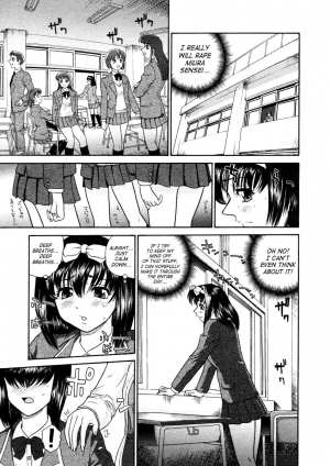 [Behind Moon] Troubled School Life [ENG] - Page 6