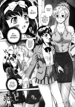 [Behind Moon] Troubled School Life [ENG] - Page 7