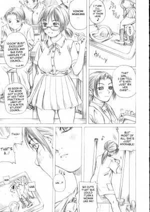  Milk Gohan - Chijoku Gakuen (english) - Page 5