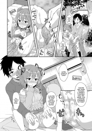 [Amu] Nyotaika Appli | Feminisation App (Nyotaika Ryoujoku!!) [English] {Hennojin} [Decensored] [Digital] - Page 11