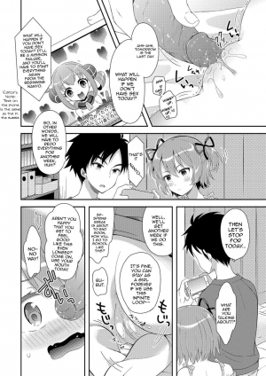 [Amu] Nyotaika Appli | Feminisation App (Nyotaika Ryoujoku!!) [English] {Hennojin} [Decensored] [Digital] - Page 13
