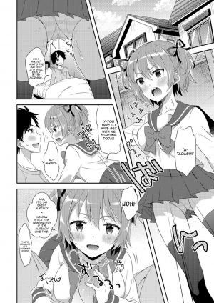 [Amu] Nyotaika Appli | Feminisation App (Nyotaika Ryoujoku!!) [English] {Hennojin} [Decensored] [Digital] - Page 15