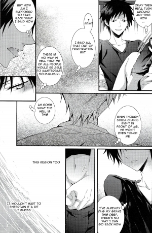 (Ikebukuro Crossroads × 6) [keenism (keeny)] IZAYA vs (Durarara!!) [English] [Mokkachi] - Page 11