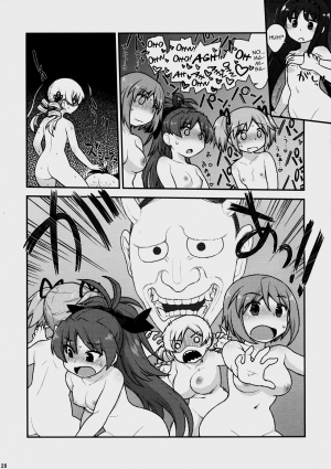(C96) [CELTRANCE (Kogaku Kazuya)] MamimamiX digress plus (Puella Magi Madoka Magica) [English] [mysterymeat3] - Page 28
