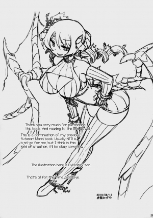(C96) [CELTRANCE (Kogaku Kazuya)] MamimamiX digress plus (Puella Magi Madoka Magica) [English] [mysterymeat3] - Page 29