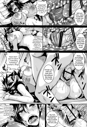  (C86) [Tiramisu Tart (Kazuhiro)] Inrou -Kakusei- | Lewd Wolf - Awakening - (Touhou Project) [English] {Sharpie Translations}  - Page 11