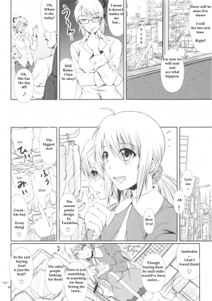  (C88) [Atelier Lunette (Mikuni Atsuko)] SCANDALOUS -Haisetsu no Utahime- act.5 [English]  - Page 5