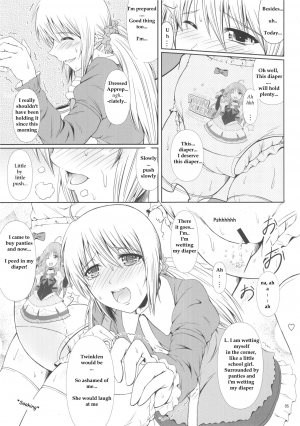  (C88) [Atelier Lunette (Mikuni Atsuko)] SCANDALOUS -Haisetsu no Utahime- act.5 [English]  - Page 6