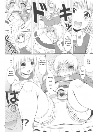  (C88) [Atelier Lunette (Mikuni Atsuko)] SCANDALOUS -Haisetsu no Utahime- act.5 [English]  - Page 7