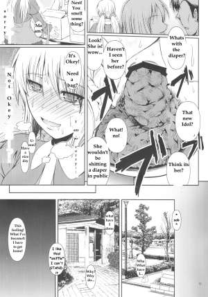  (C88) [Atelier Lunette (Mikuni Atsuko)] SCANDALOUS -Haisetsu no Utahime- act.5 [English]  - Page 12